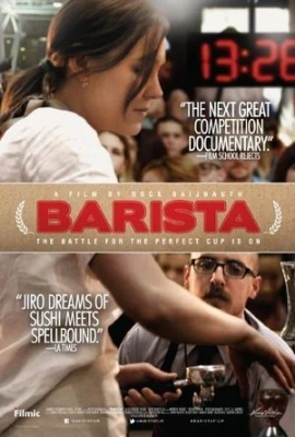 «Barista» (2015). Документальный фильм