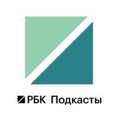 Подкасты РБК. Выпуск «Бионика: гаджеты вместо конечностей»