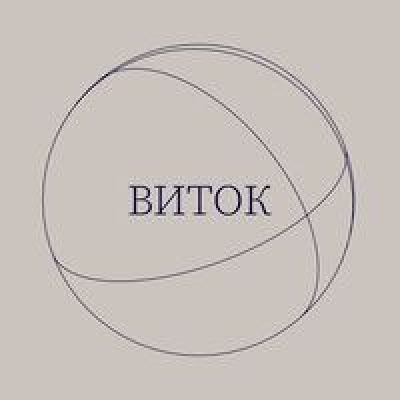 Подкаст. Виток / W-Talk. Выпуск «Валерия Сергеева, декоратор: «Все самое искреннее – тихое»