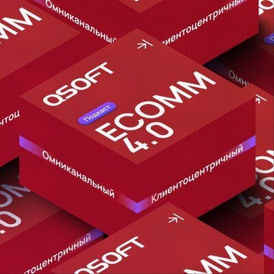 Подкаст. Ecomm 4.0