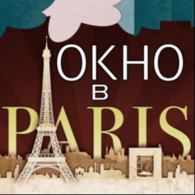 Подкаст. Окно в Paris. Выпуск «О музыке французского кино и о том, как известный теннисист стал певцом»