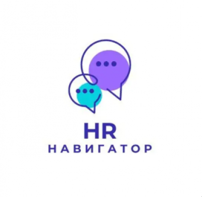 Подкаст. HR навигатор.