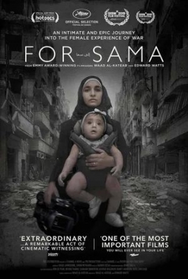 «Для Самы» (Сирия, Великобритания, 2019). Фильм