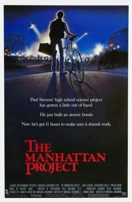 Манхэттенский проект (1986). Фильм