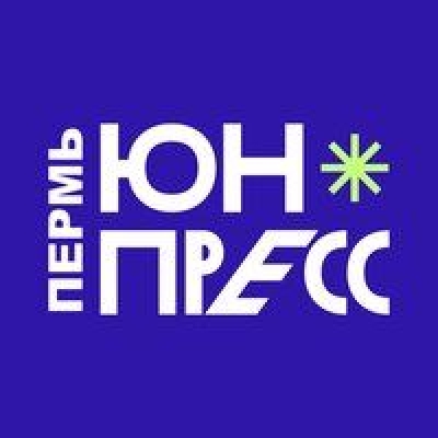 Подкаст. Юнпресс-Пермь. Выпуск «Подкаст о профессиях. Педагог-организатор»