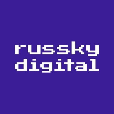 Подкаст. RUSSKY.DIGITAL. Выпуск «Кто платит цифровому художнику»