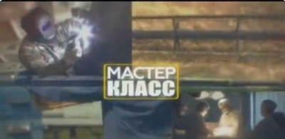 Мастер класс. Формовщик железобетонных изделий. Учебный фильм