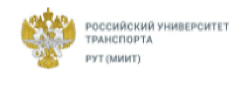 Академия водного транспорта