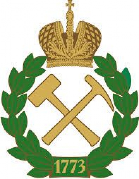 gornyy