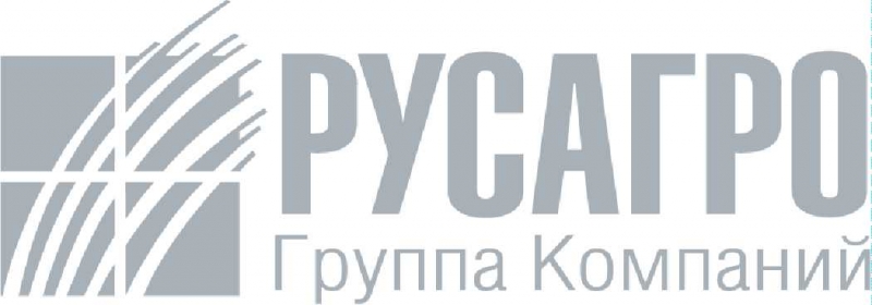 Работа в РУСАГРО