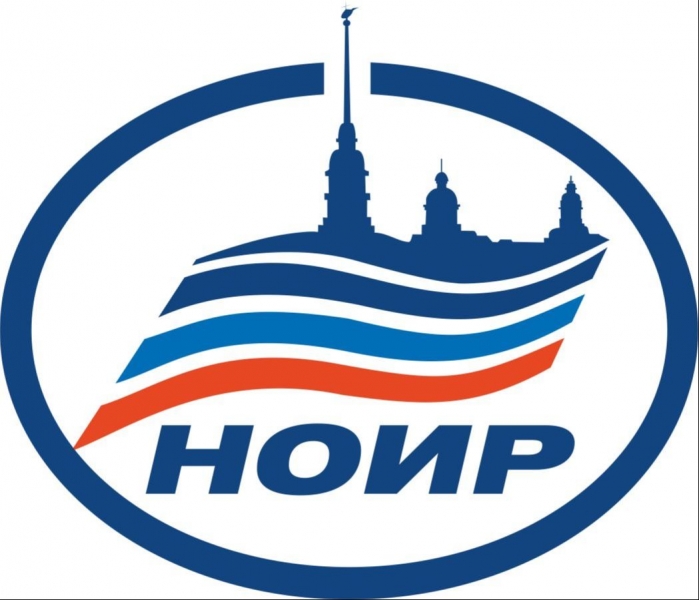 НОИ СПб