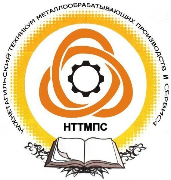 НТТМПС