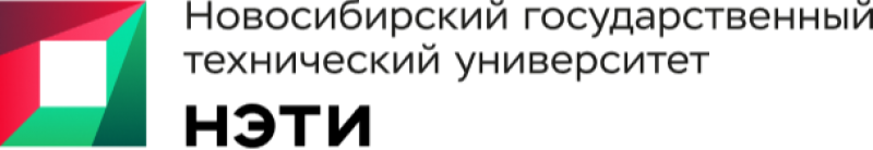 НГТУ
