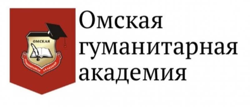 ОмГА