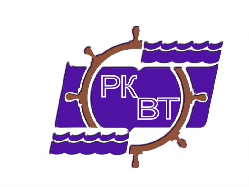 РКВТ
