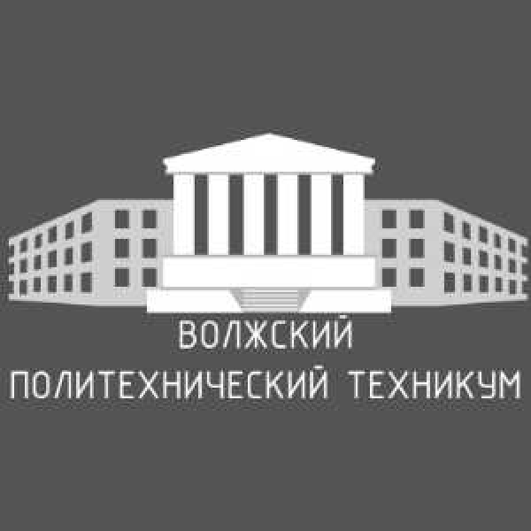 Сайт волжского впт. Волжский политехнический техникум эмблема. Логотип ВПТ Волжский.