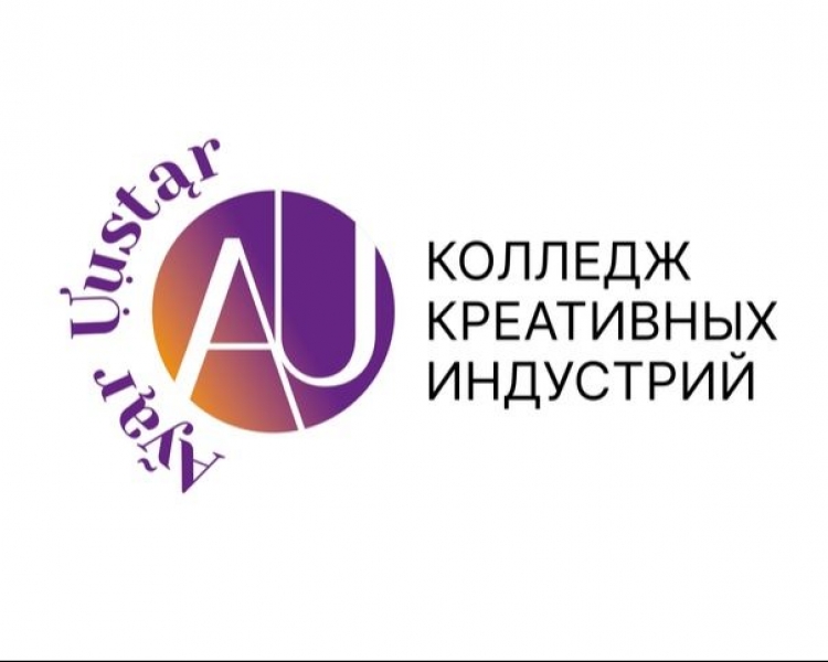 ККИ АЙАР УУСТАР