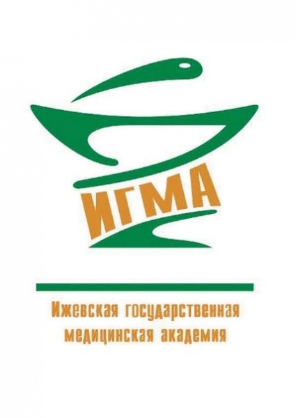 ИГМА