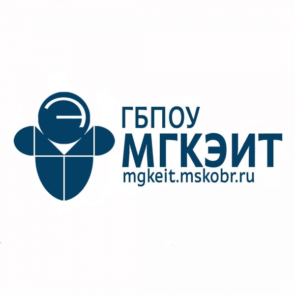 МГКЭИТ