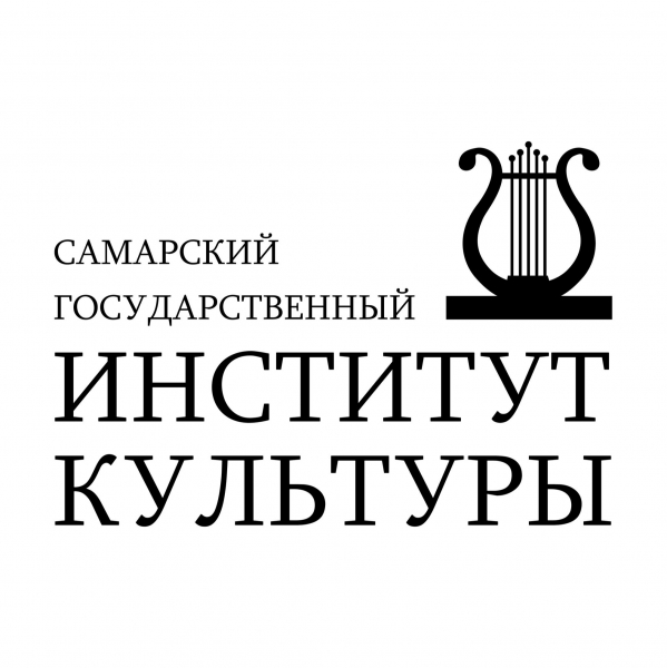 СГИК