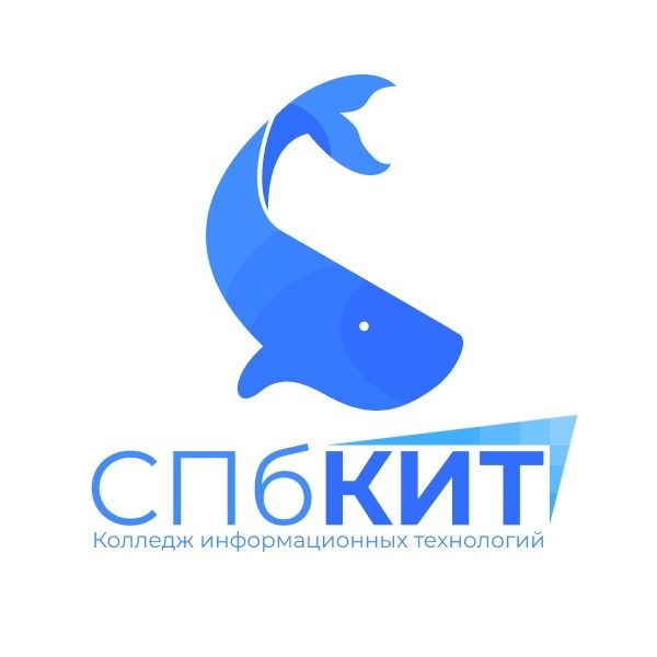 СПб КИТ