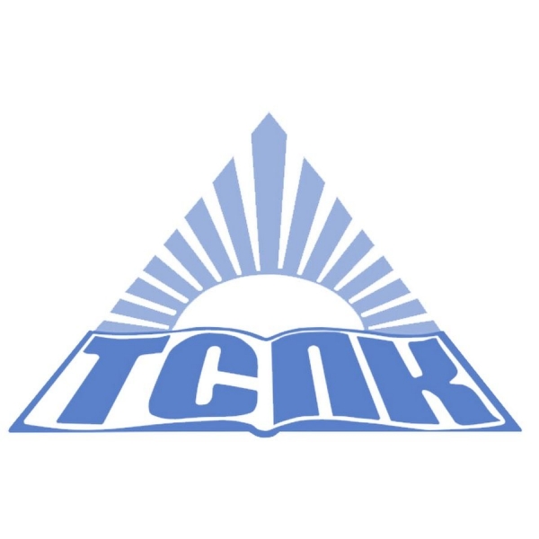 ТСПК