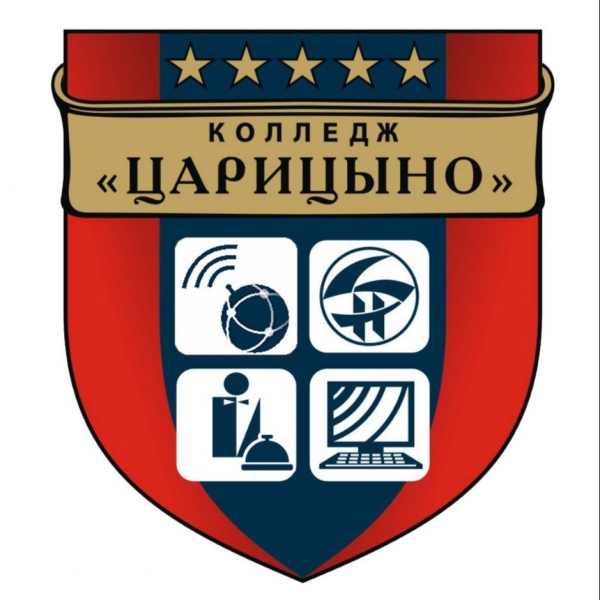 Московский колледж «Царицыно»