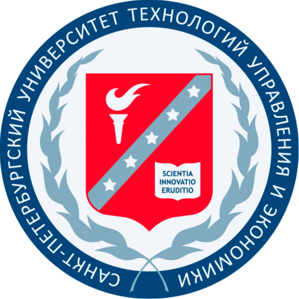 СПбУТУиЭ