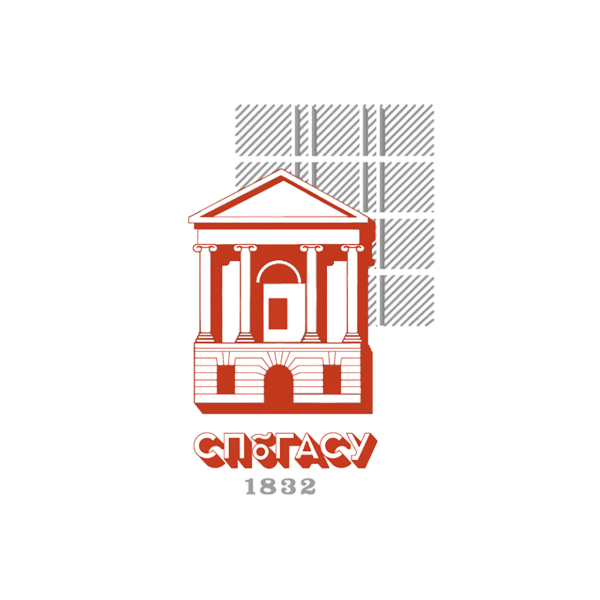 СПбГАСУ