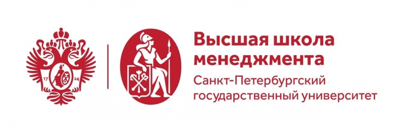 «Высшая школа менеджмента» СПбГУ