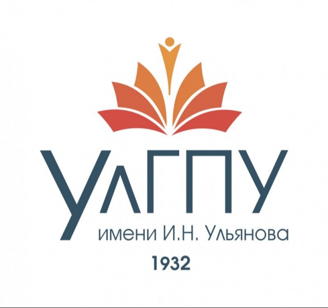 УлГПУ им. И.Н. Ульянова