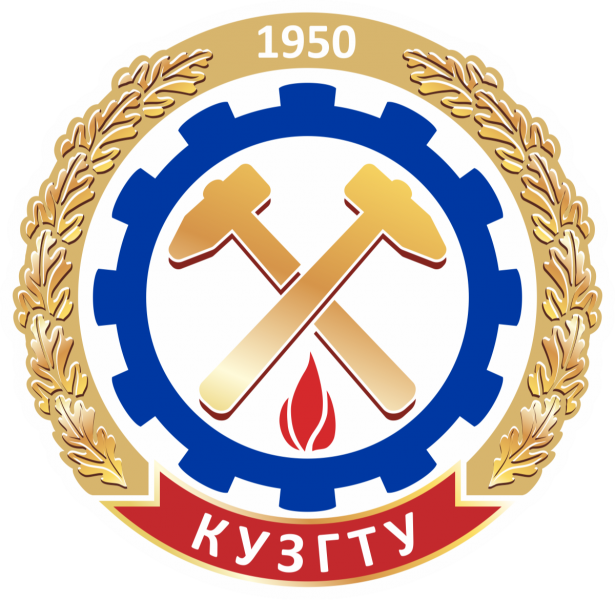 КузГТУ