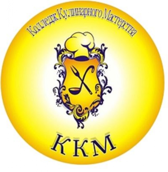 Колледж кулинарного мастерства
