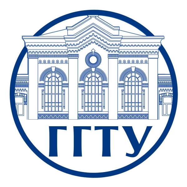 ГГТУ