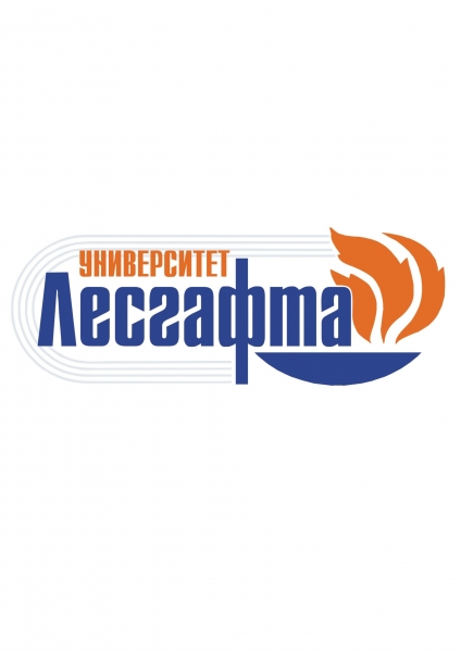 ФГБОУ ВО «Национальный государственный университет физической культуры, спорта и здоровья имени П.Ф. Лесгафта, Санкт-Петербург»