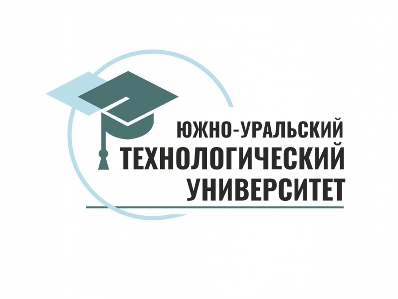 ЮУТУ