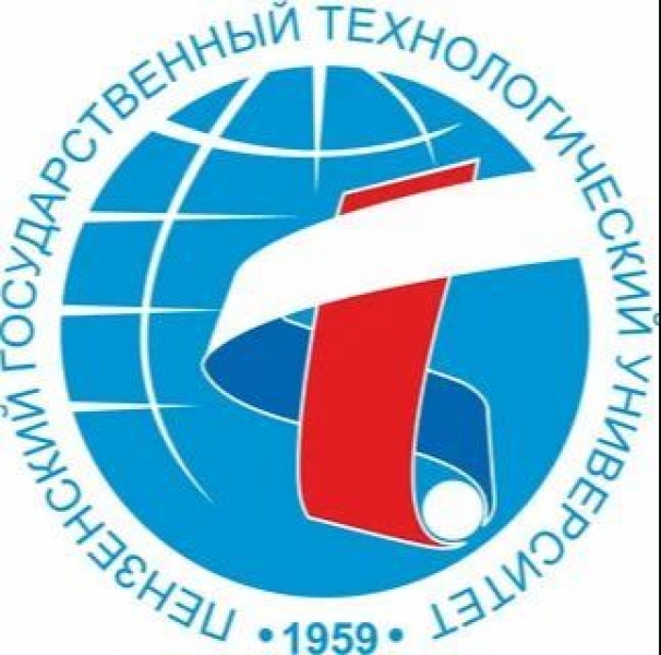 ПензГТУ