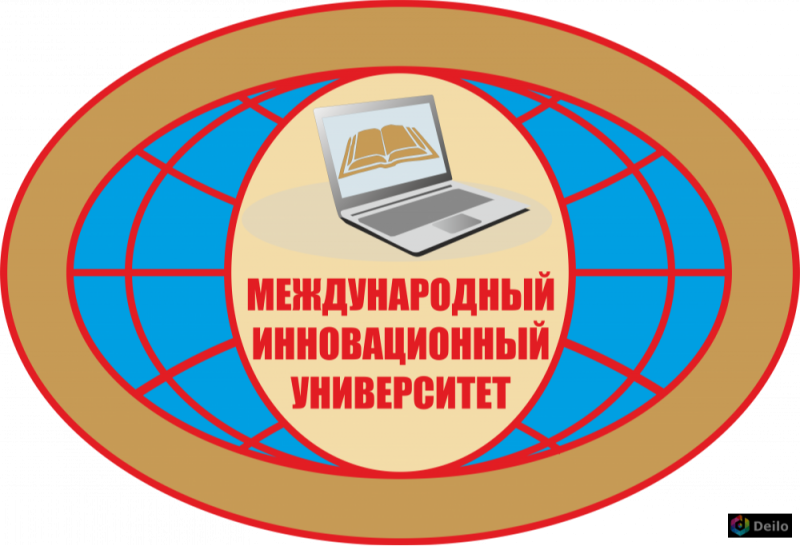 ОЧУВО «Московский инновационный университет»