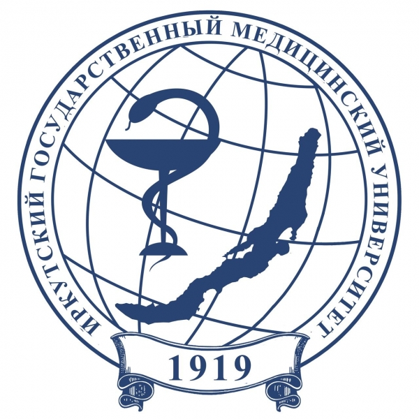 ИГМУ