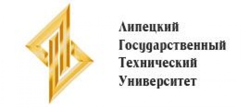 ЛГТУ