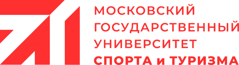 МГУСиТ