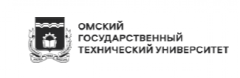 ОмГТУ
