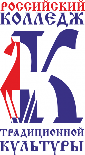 Российский колледж традиционной культуры