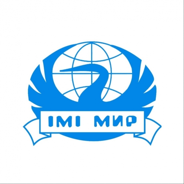 АНО ВО Самарский университет государственного управления «Международный институт рынка»