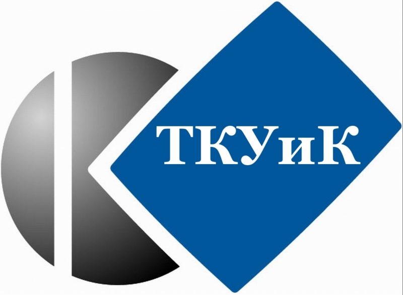 ТКУиК