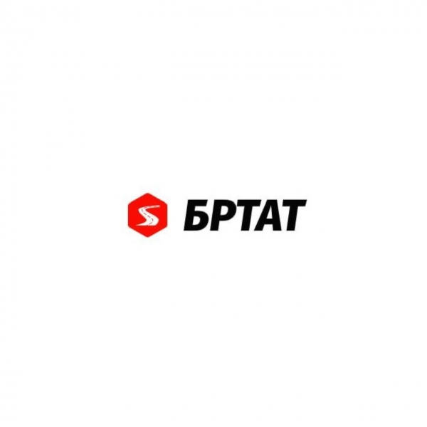 БРТАТ