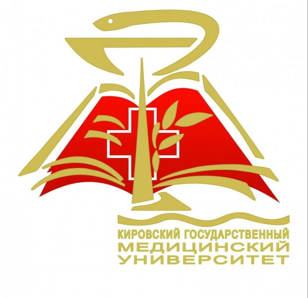 Кировский ГМУ