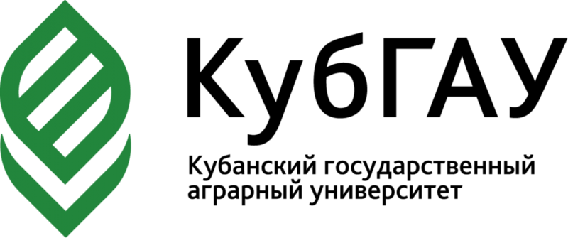 КубГАУ