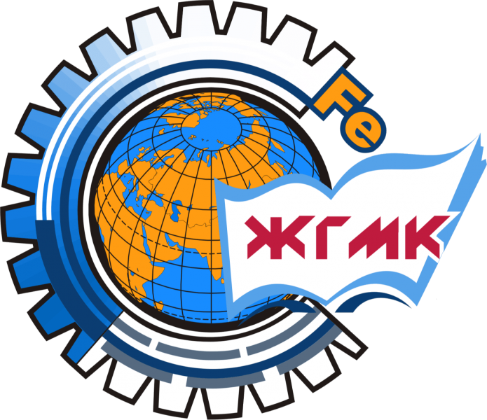 ЖГМК