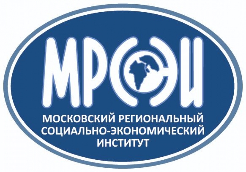 МРСЭИ